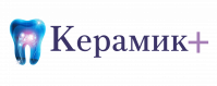 Стоматология «Керамик+» Стоматология «Керамик+»